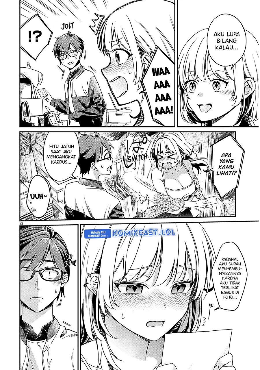 A Quirky Girl Is Inviting Me to Bed Chapter 01 page 44