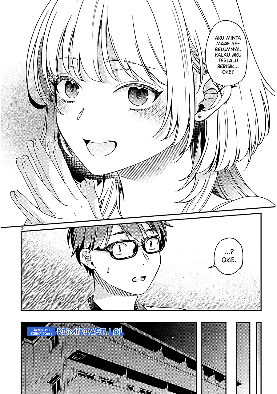 A Quirky Girl Is Inviting Me to Bed Chapter 01 page 48