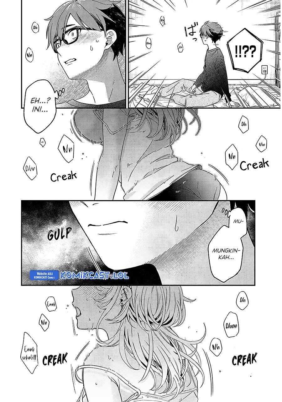 A Quirky Girl Is Inviting Me to Bed Chapter 01 page 52