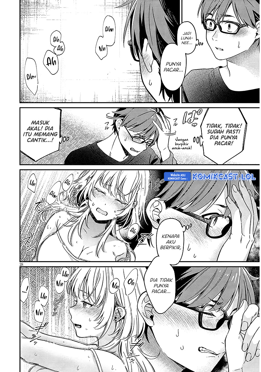 A Quirky Girl Is Inviting Me to Bed Chapter 01 page 56