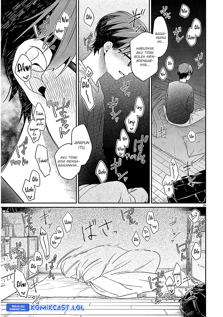 A Quirky Girl Is Inviting Me to Bed Chapter 01 page 58