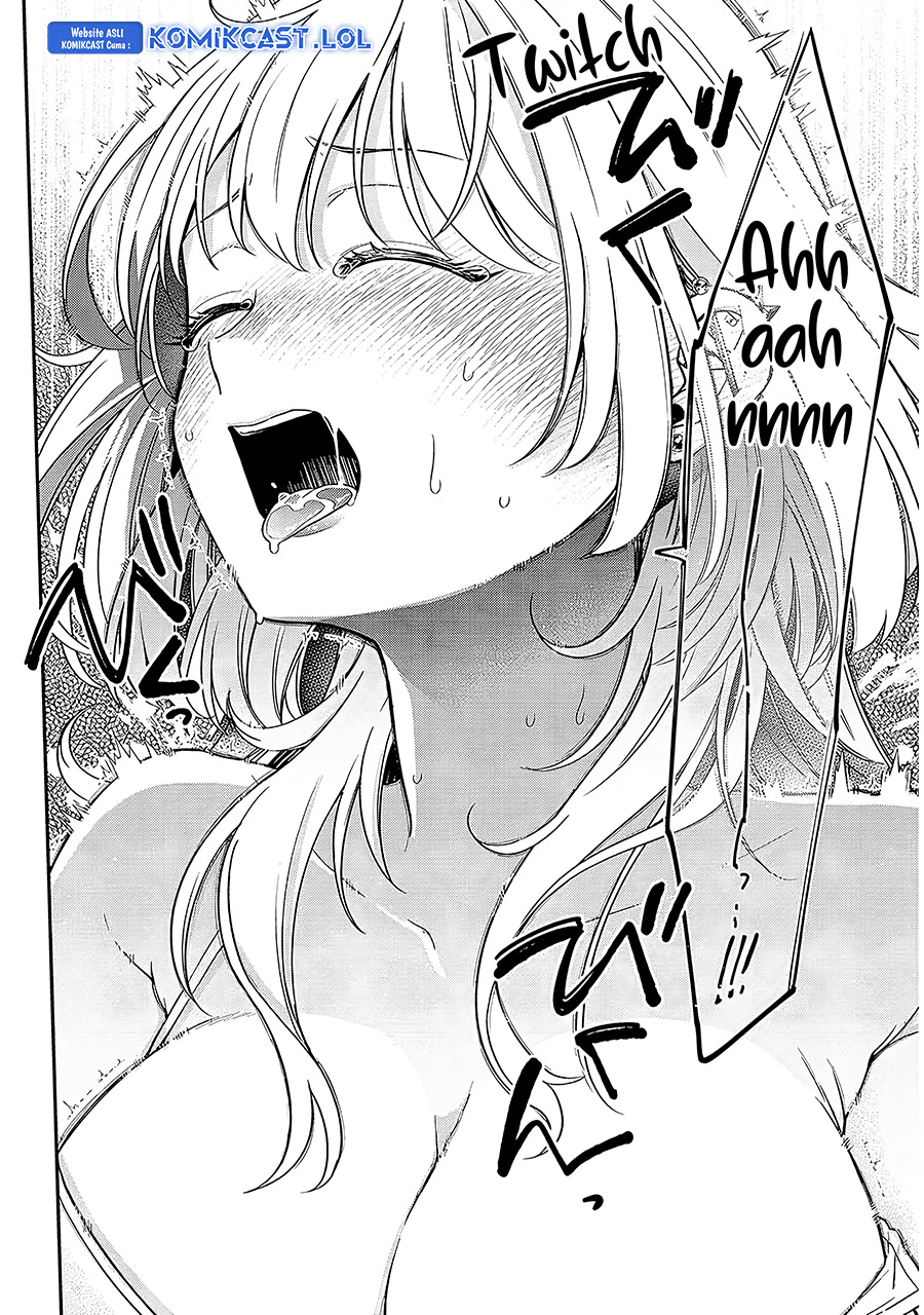 A Quirky Girl Is Inviting Me to Bed Chapter 01 page 60
