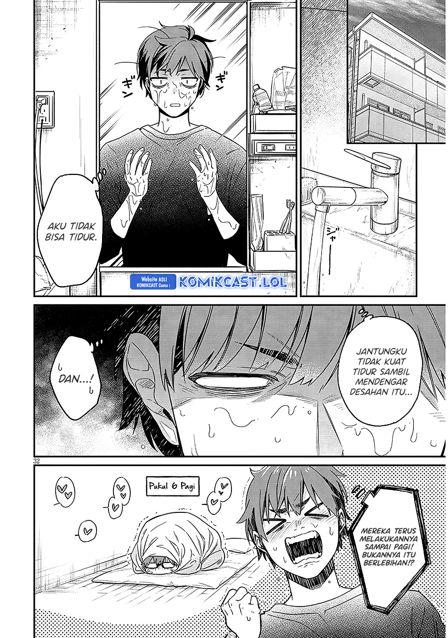 A Quirky Girl Is Inviting Me to Bed Chapter 01 page 64