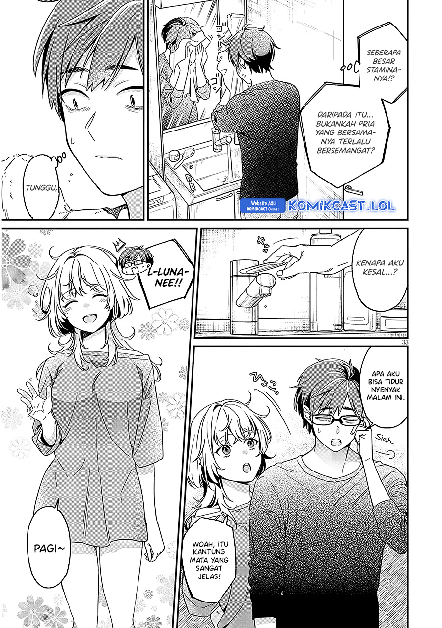 A Quirky Girl Is Inviting Me to Bed Chapter 01 page 66