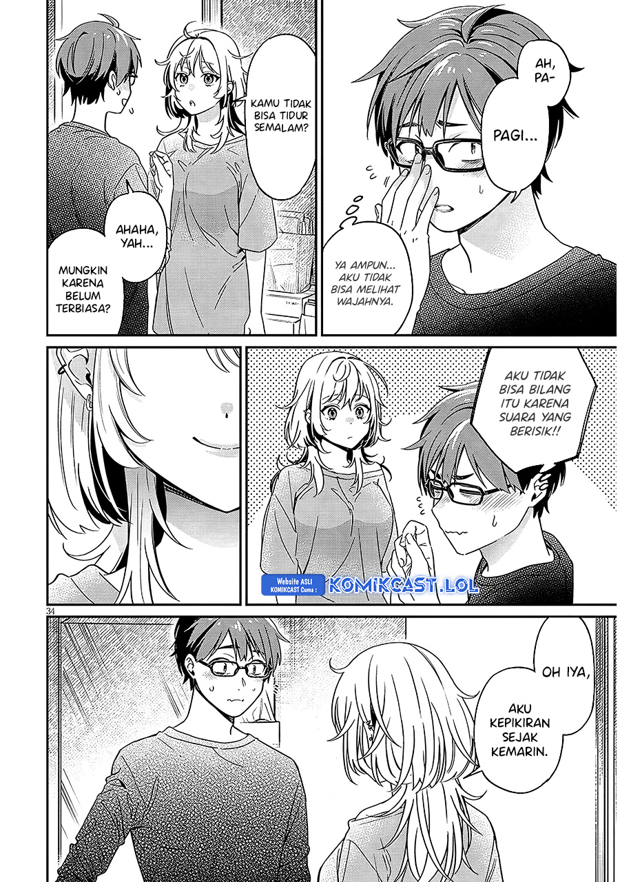 A Quirky Girl Is Inviting Me to Bed Chapter 01 page 68
