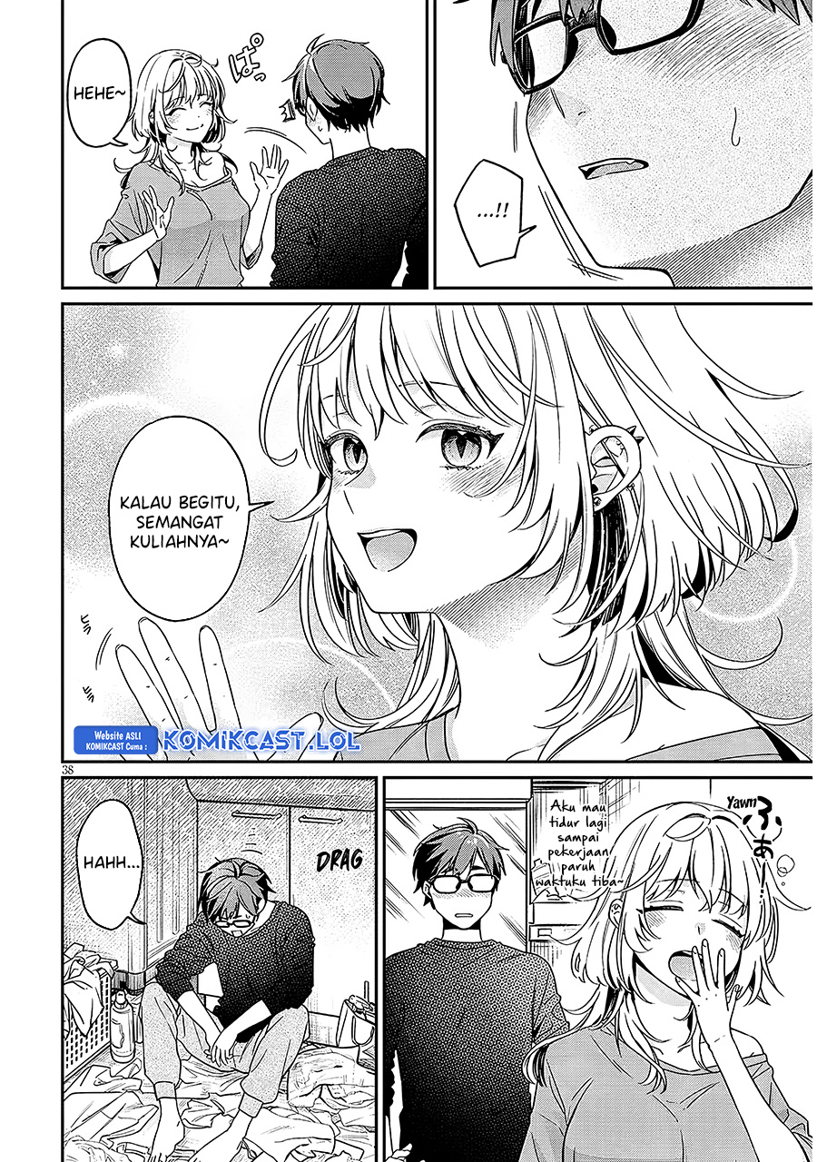 A Quirky Girl Is Inviting Me to Bed Chapter 01 page 74