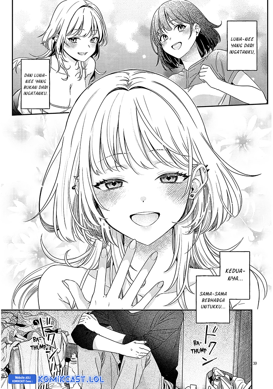 A Quirky Girl Is Inviting Me to Bed Chapter 01 page 76