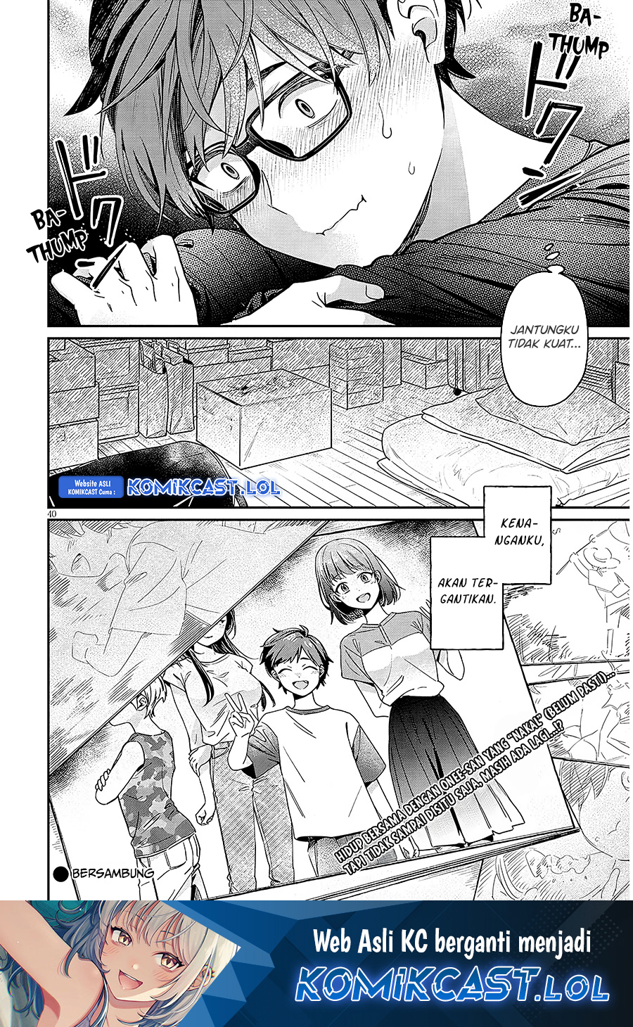 A Quirky Girl Is Inviting Me to Bed Chapter 01 page 78