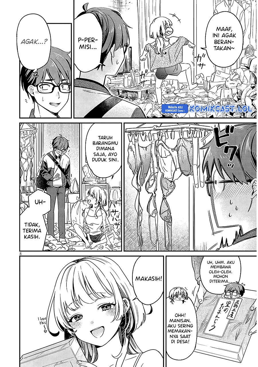 A Quirky Girl Is Inviting Me to Bed Chapter 01 page 16