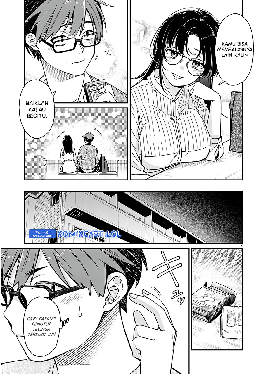 A Quirky Girl Is Inviting Me to Bed Chapter 02.1 page 20