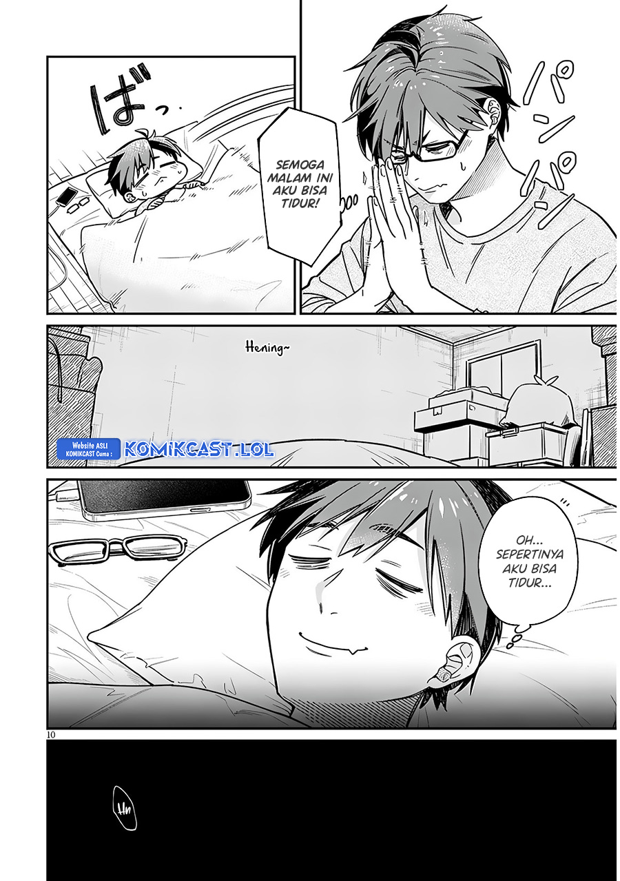 A Quirky Girl Is Inviting Me to Bed Chapter 02.1 page 22