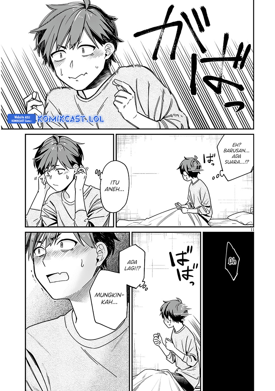 A Quirky Girl Is Inviting Me to Bed Chapter 02.1 page 24