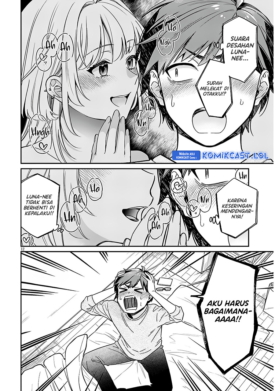 A Quirky Girl Is Inviting Me to Bed Chapter 02.1 page 26