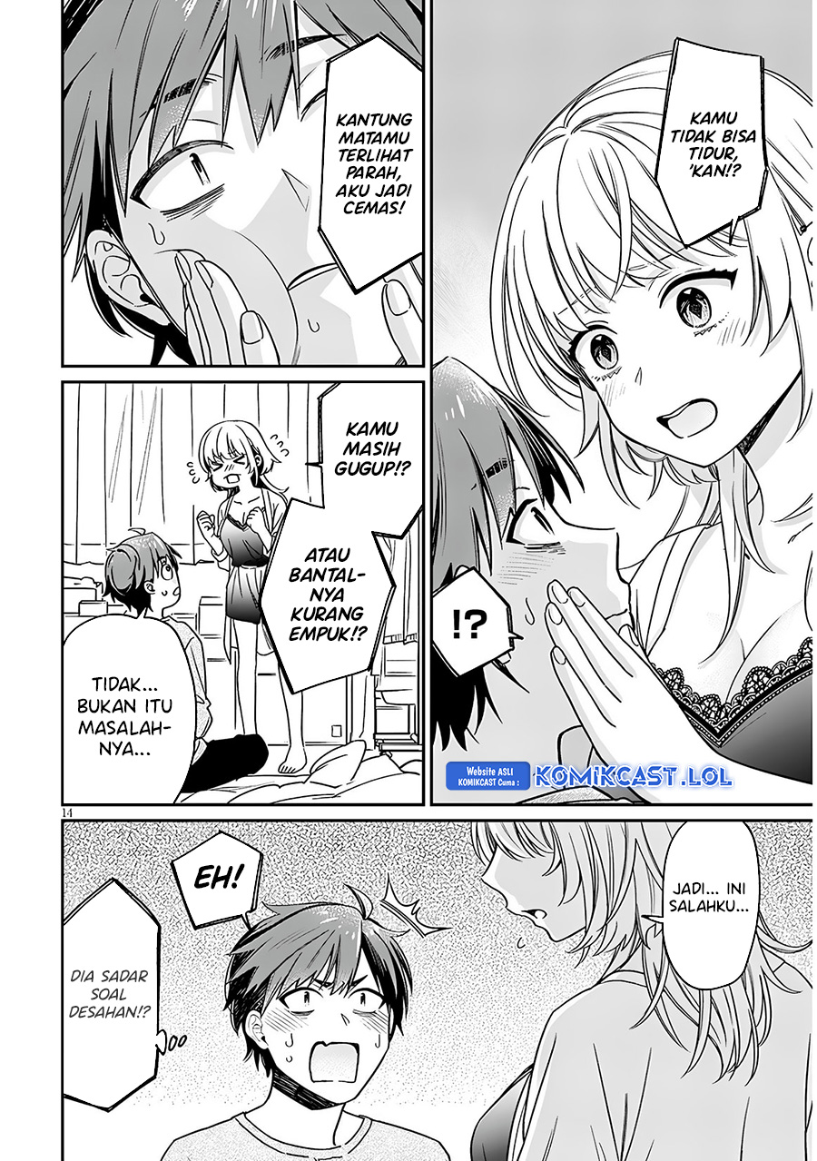 A Quirky Girl Is Inviting Me to Bed Chapter 02.1 page 30