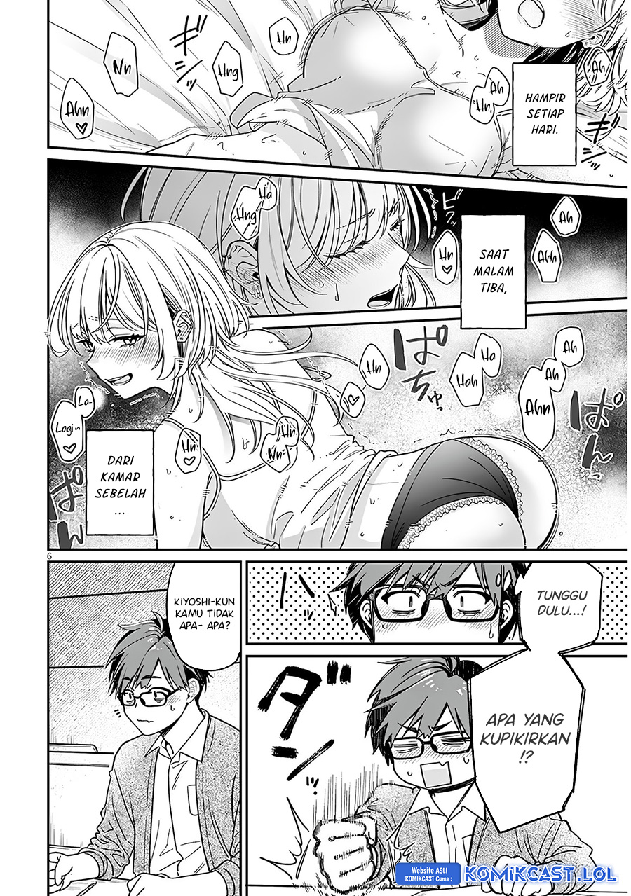A Quirky Girl Is Inviting Me to Bed Chapter 02.1 page 14