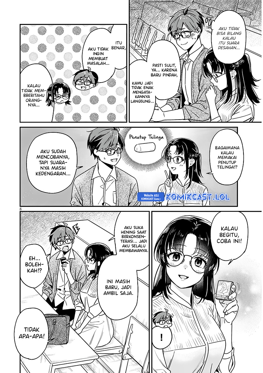 A Quirky Girl Is Inviting Me to Bed Chapter 02.1 page 18