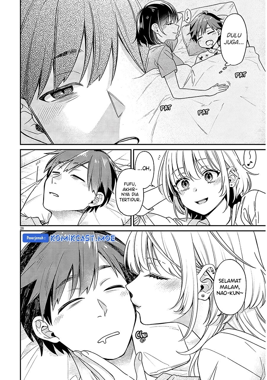 A Quirky Girl Is Inviting Me to Bed Chapter 02.2 page 20