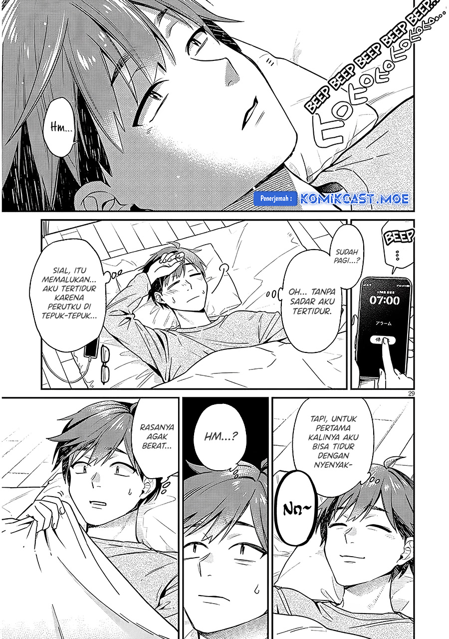 A Quirky Girl Is Inviting Me to Bed Chapter 02.2 page 22