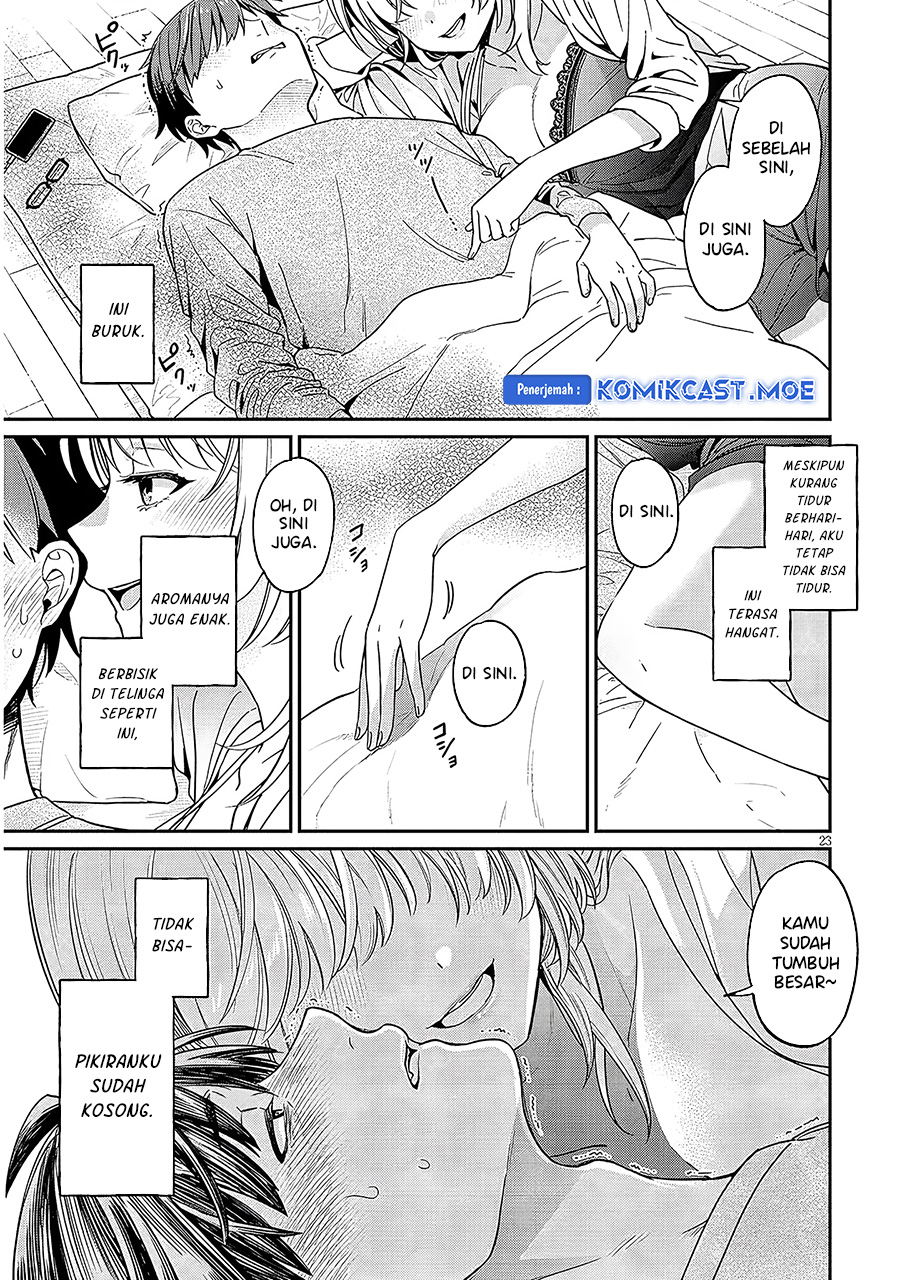 A Quirky Girl Is Inviting Me to Bed Chapter 02.2 page 12