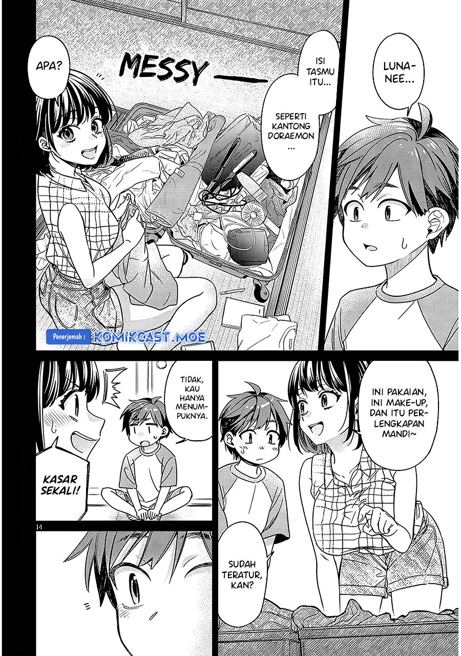 A Quirky Girl Is Inviting Me to Bed Chapter 03.1 page 30