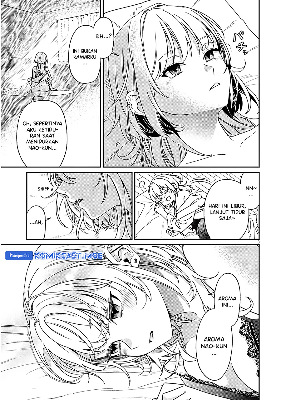 A Quirky Girl Is Inviting Me to Bed Chapter 03.1 page 8