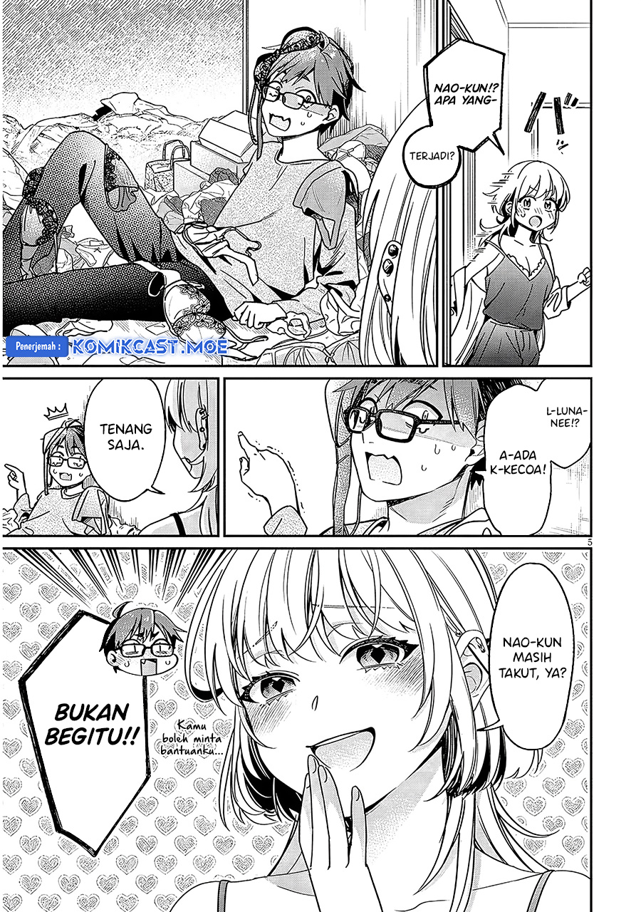 A Quirky Girl Is Inviting Me to Bed Chapter 03.1 page 12