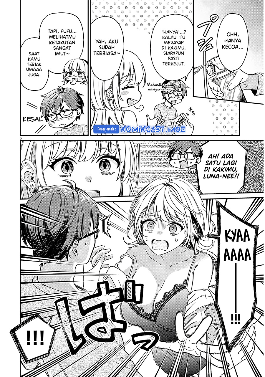 A Quirky Girl Is Inviting Me to Bed Chapter 03.1 page 14