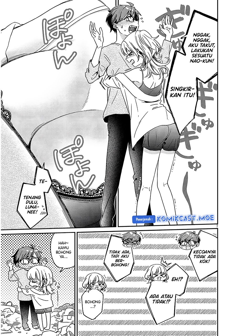 A Quirky Girl Is Inviting Me to Bed Chapter 03.1 page 16