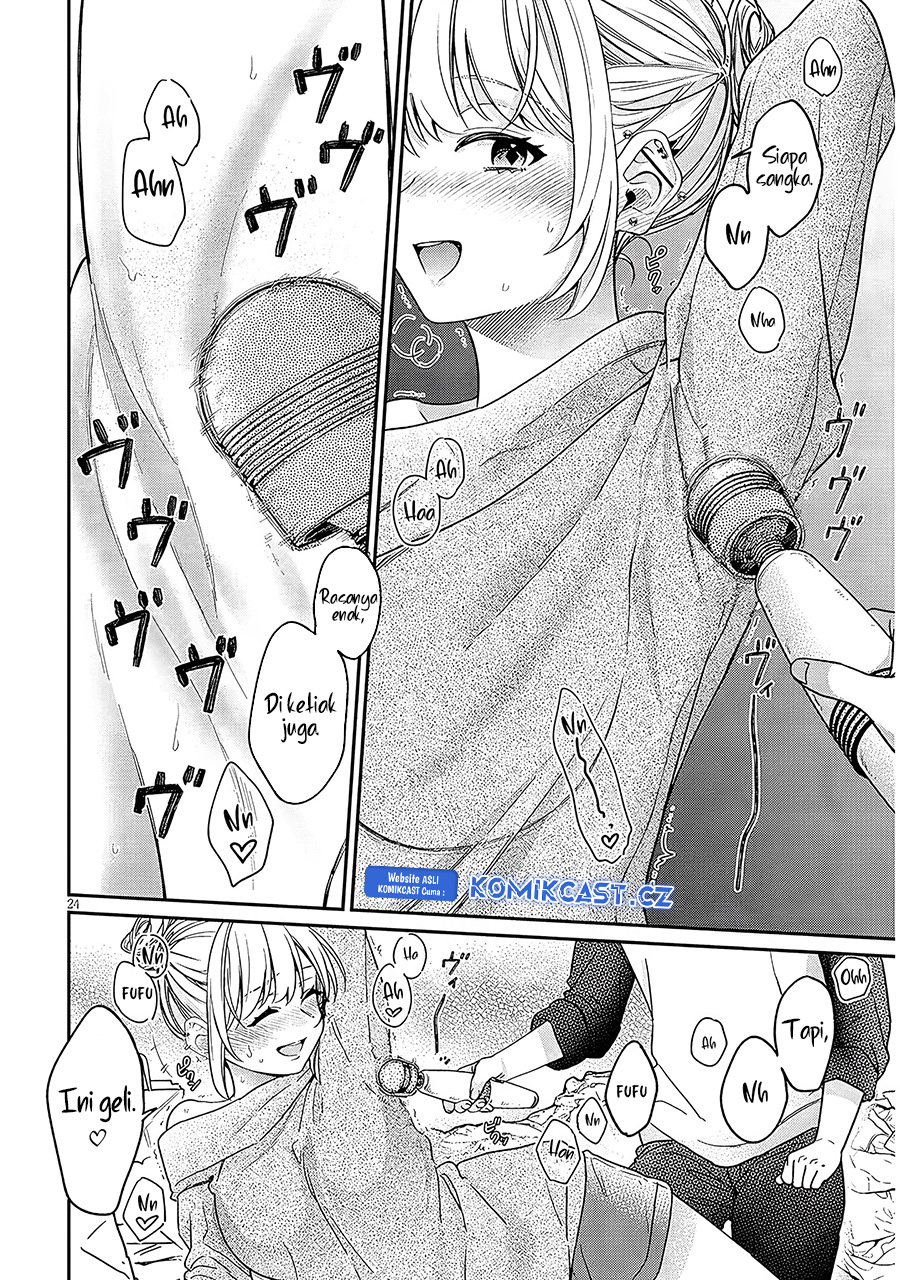 A Quirky Girl Is Inviting Me to Bed Chapter 03.2 page 20