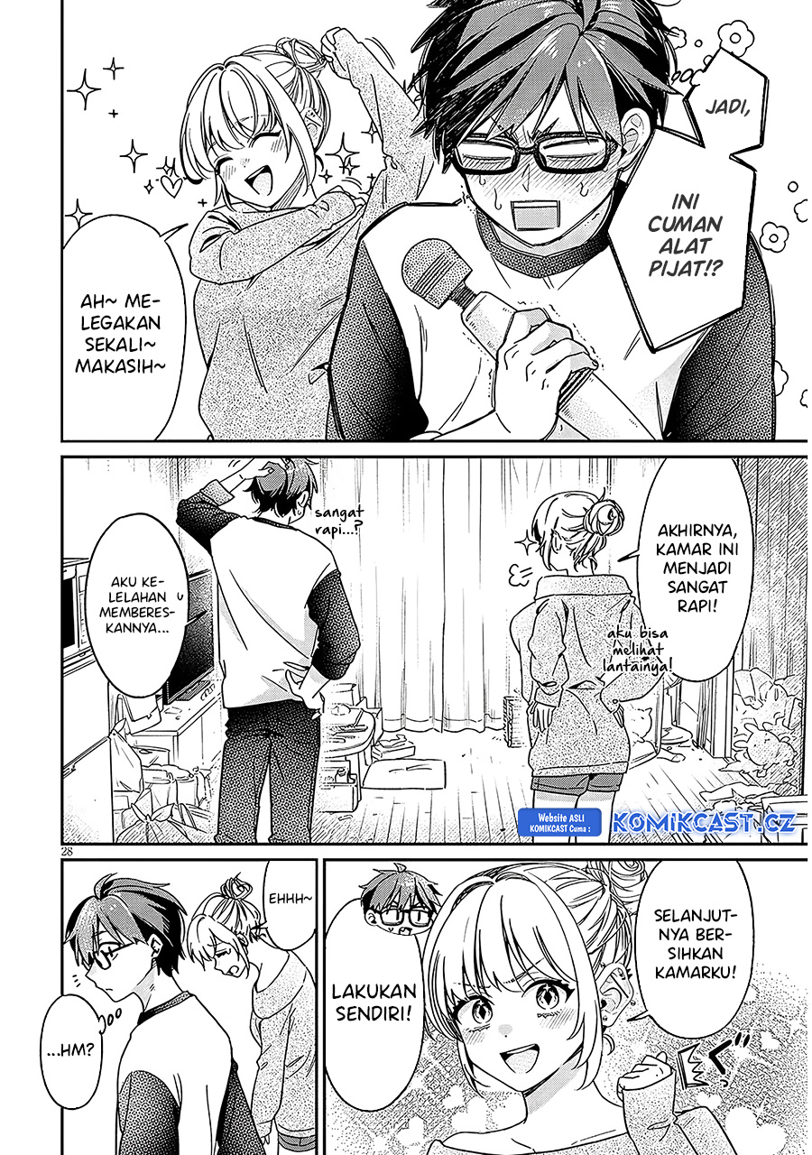 A Quirky Girl Is Inviting Me to Bed Chapter 03.2 page 26