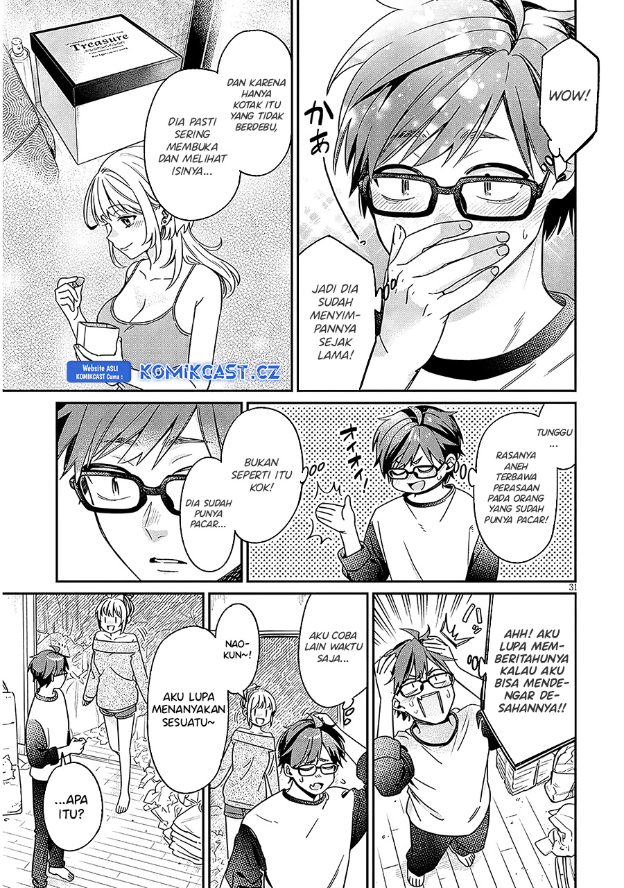 A Quirky Girl Is Inviting Me to Bed Chapter 03.2 page 32