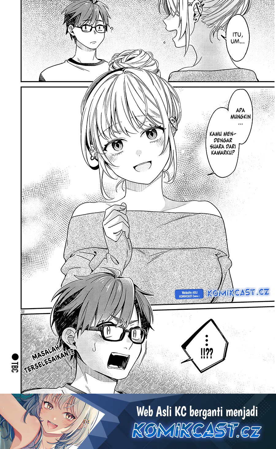A Quirky Girl Is Inviting Me to Bed Chapter 03.2 page 34