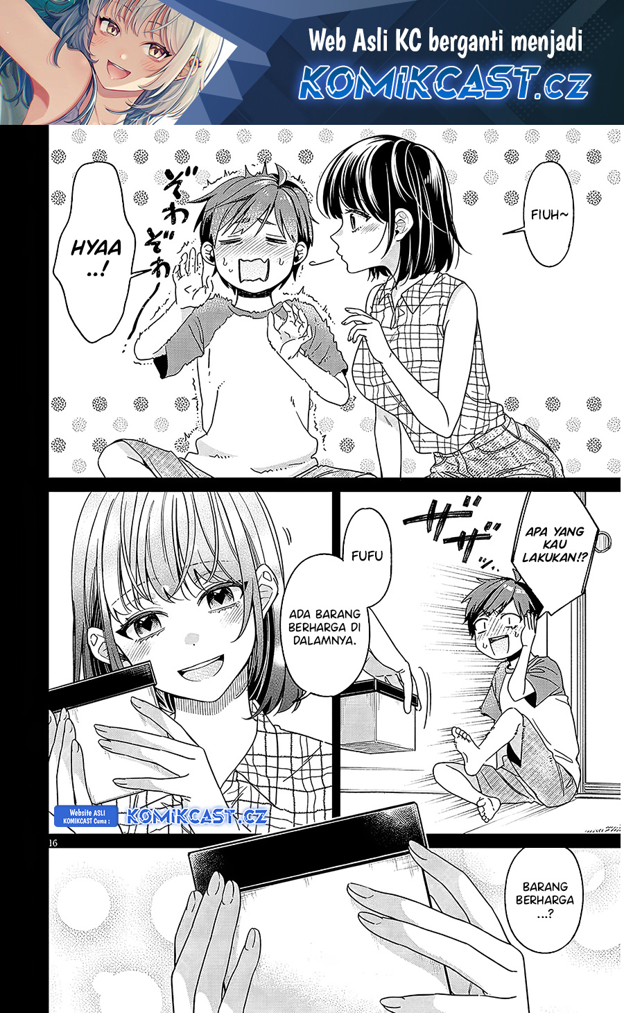 A Quirky Girl Is Inviting Me to Bed Chapter 03.2 page 4