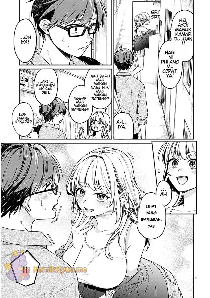 A Quirky Girl Is Inviting Me to Bed Chapter 04.1 page 20