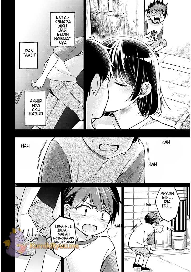 A Quirky Girl Is Inviting Me to Bed Chapter 04.1 page 30