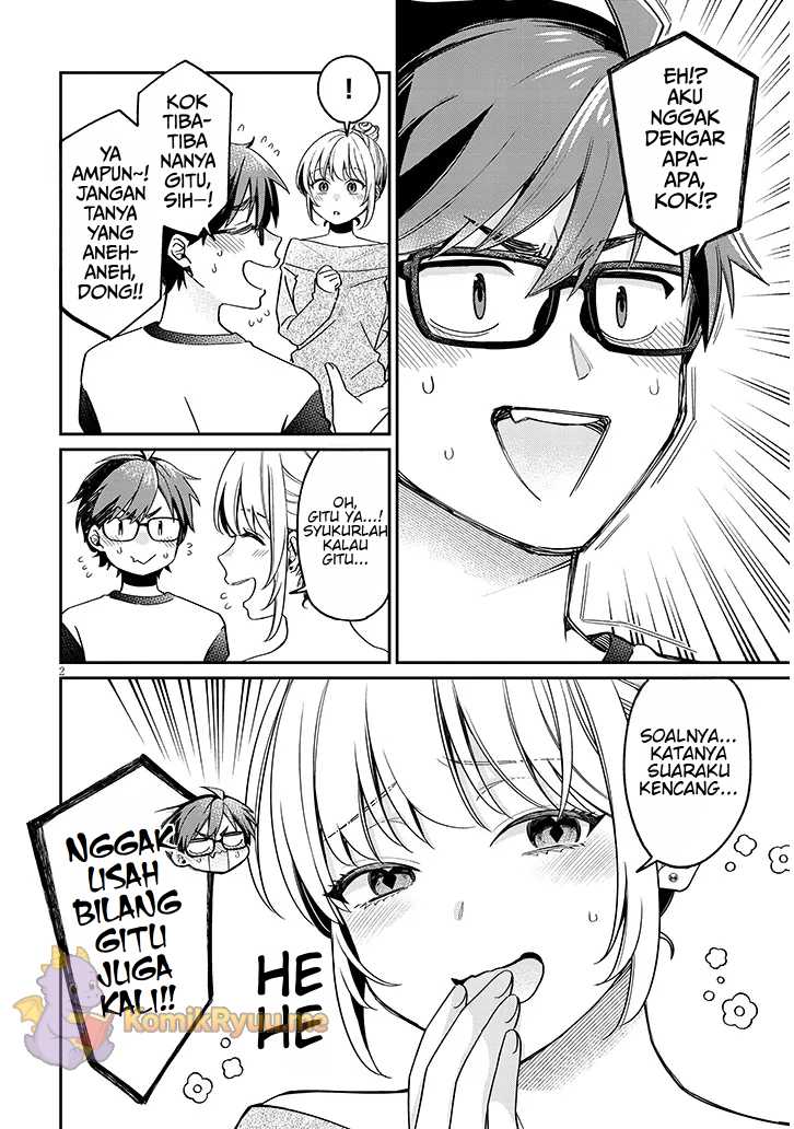 A Quirky Girl Is Inviting Me to Bed Chapter 04.1 page 6