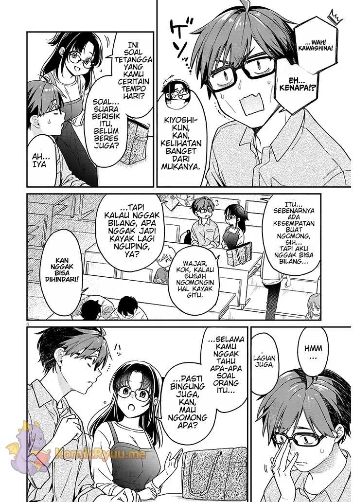 A Quirky Girl Is Inviting Me to Bed Chapter 04.1 page 10