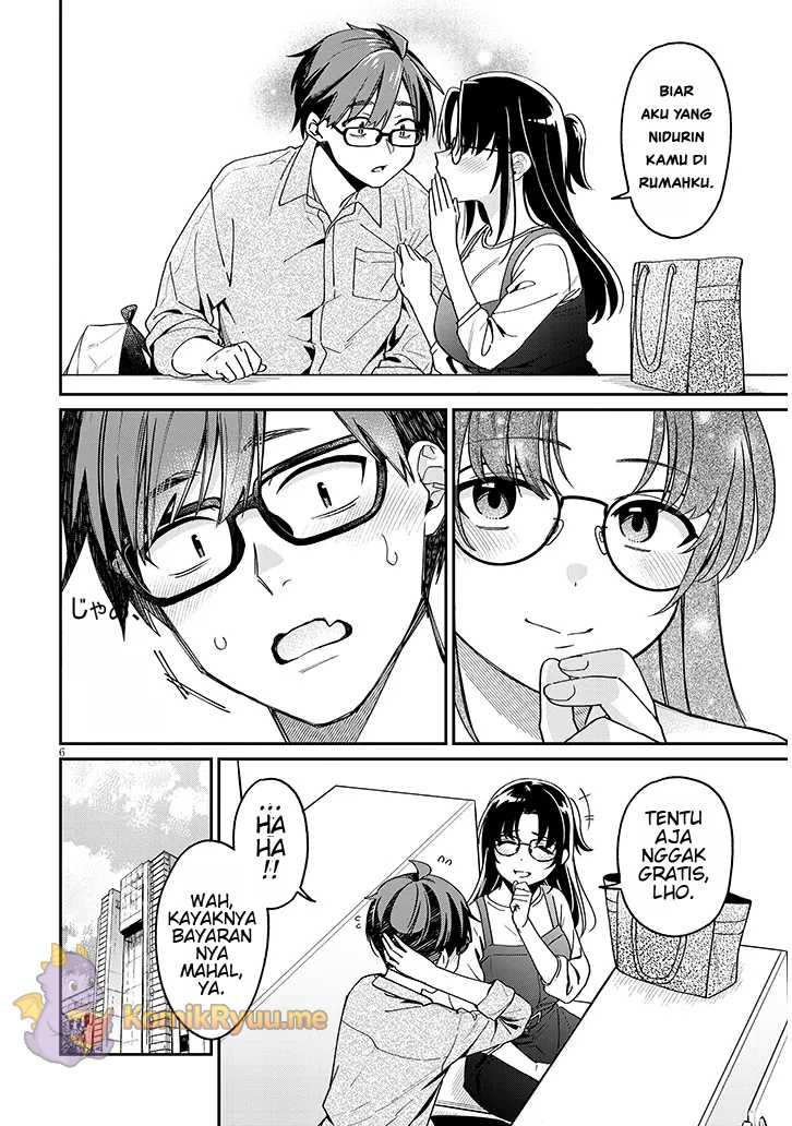 A Quirky Girl Is Inviting Me to Bed Chapter 04.1 page 14