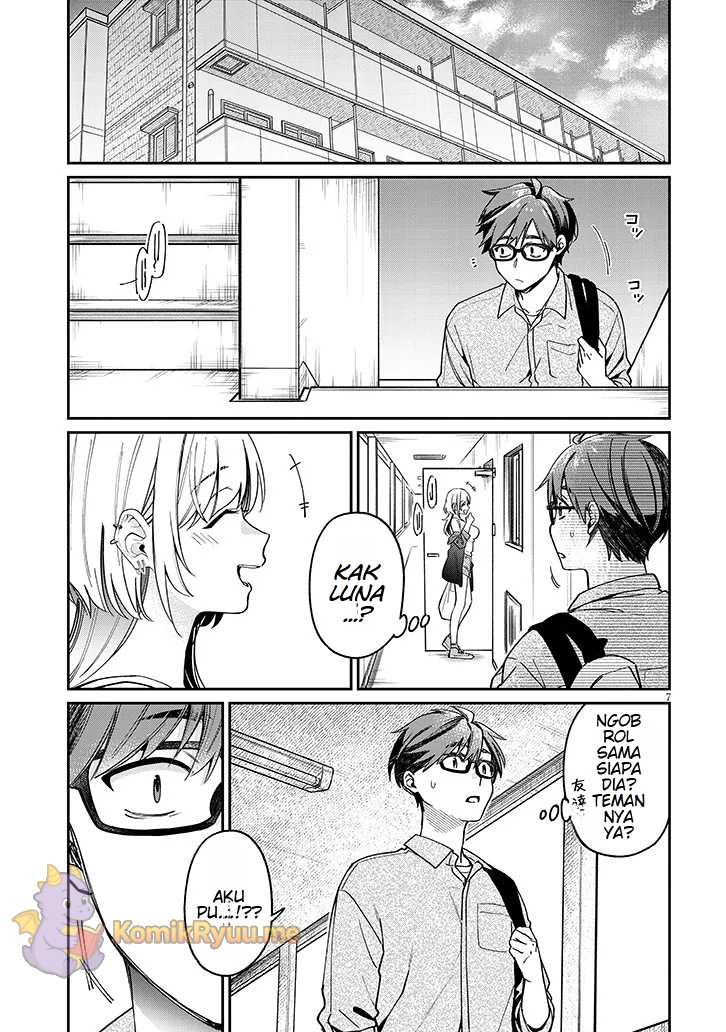 A Quirky Girl Is Inviting Me to Bed Chapter 04.1 page 16