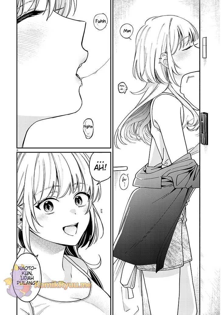 A Quirky Girl Is Inviting Me to Bed Chapter 04.1 page 18