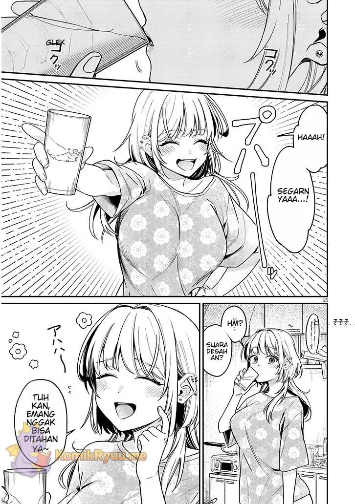 A Quirky Girl Is Inviting Me to Bed Chapter 04.2 page 20