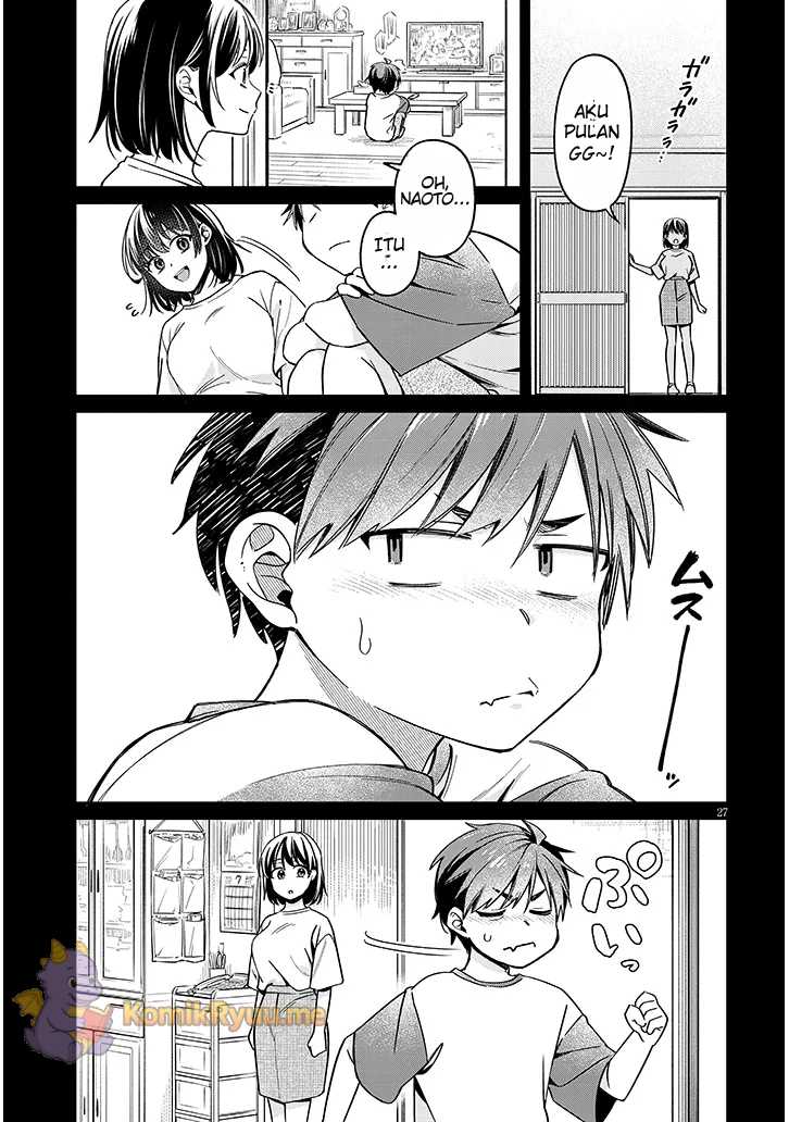 A Quirky Girl Is Inviting Me to Bed Chapter 04.2 page 24