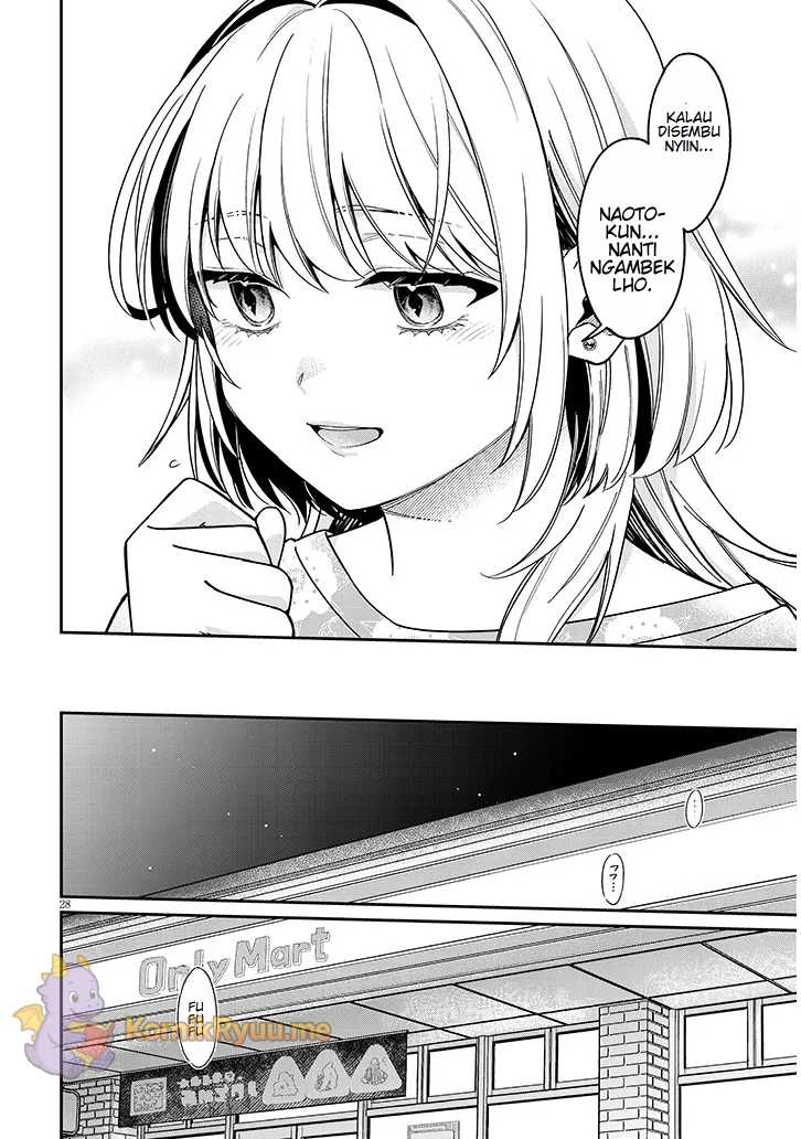 A Quirky Girl Is Inviting Me to Bed Chapter 04.2 page 26