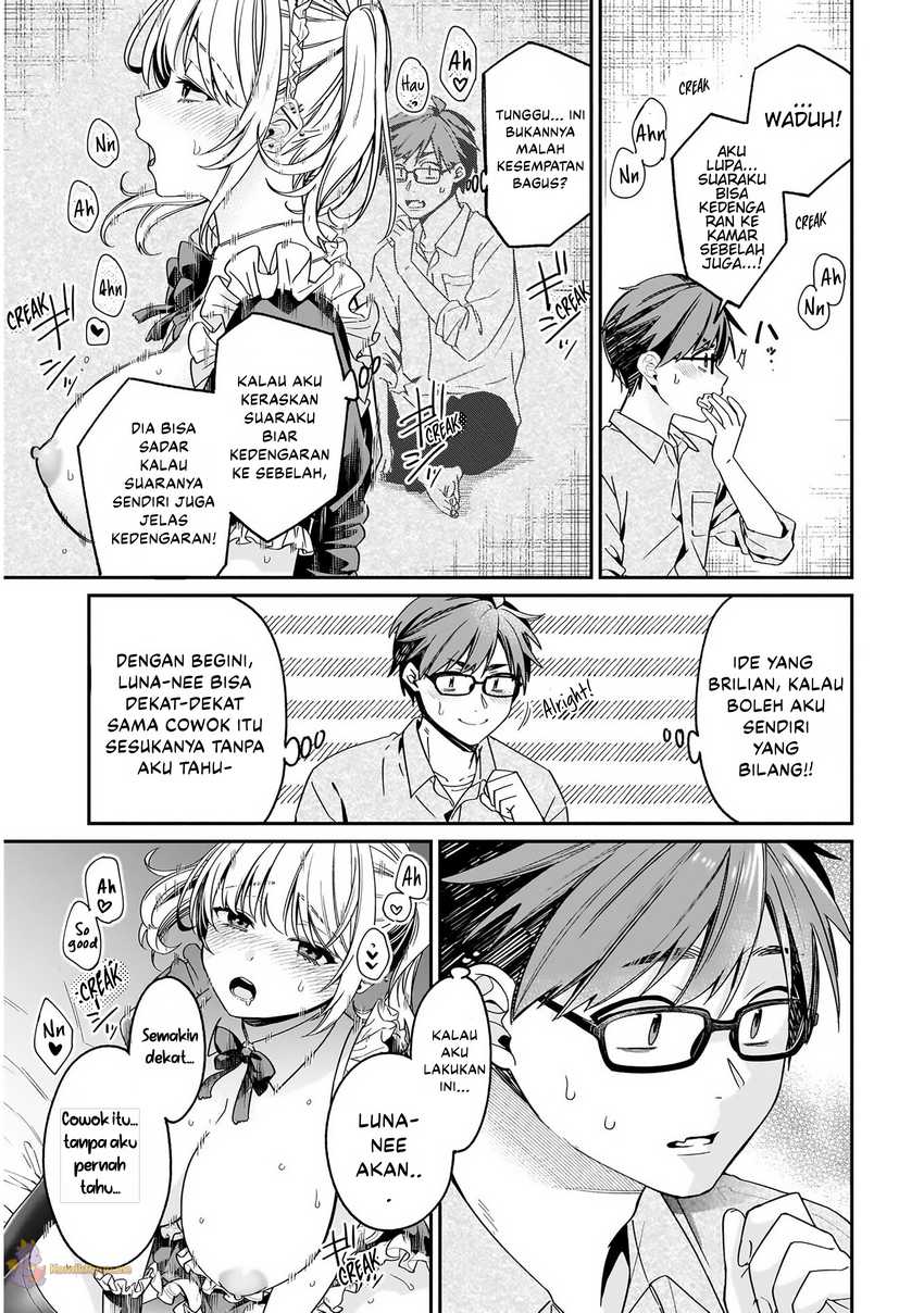 A Quirky Girl Is Inviting Me to Bed Chapter 04.2 page 12