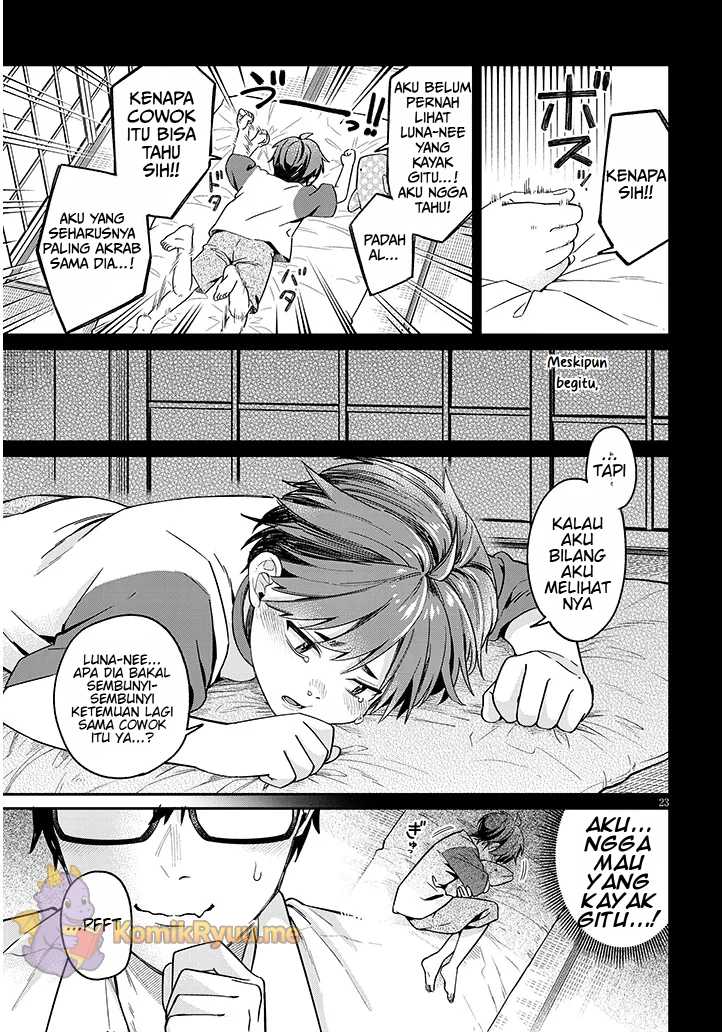 A Quirky Girl Is Inviting Me to Bed Chapter 04.2 page 16
