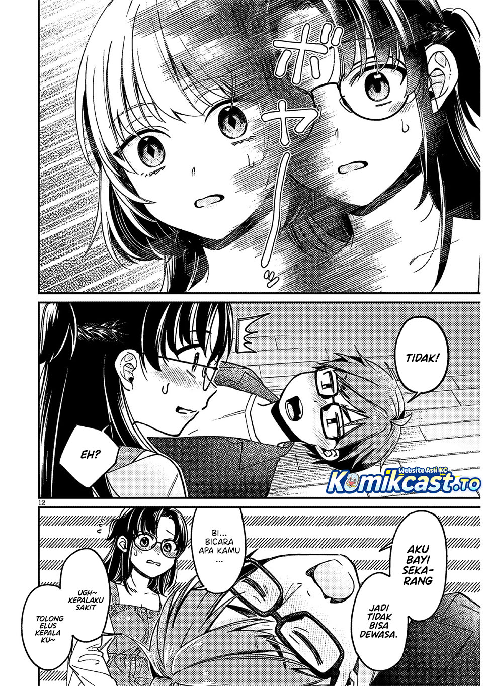 Baca A Quirky Girl Is Inviting Me to Bed - Chapter 05 halaman 13