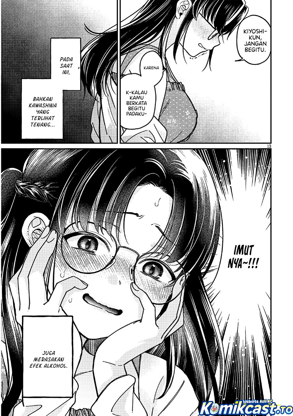 Baca A Quirky Girl Is Inviting Me to Bed - Chapter 05 halaman 14