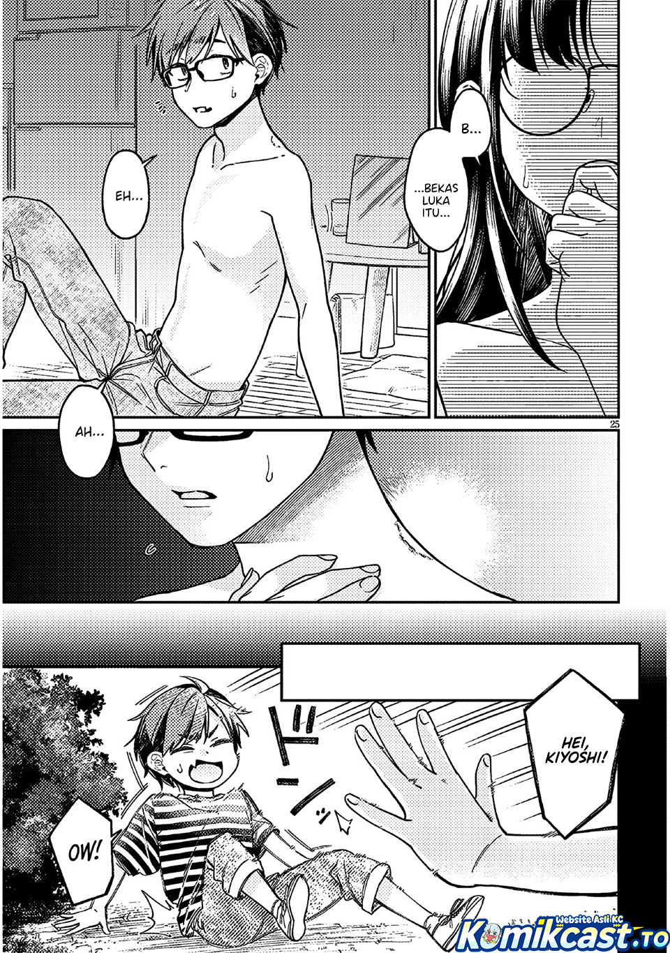 Baca A Quirky Girl Is Inviting Me to Bed - Chapter 05 halaman 26