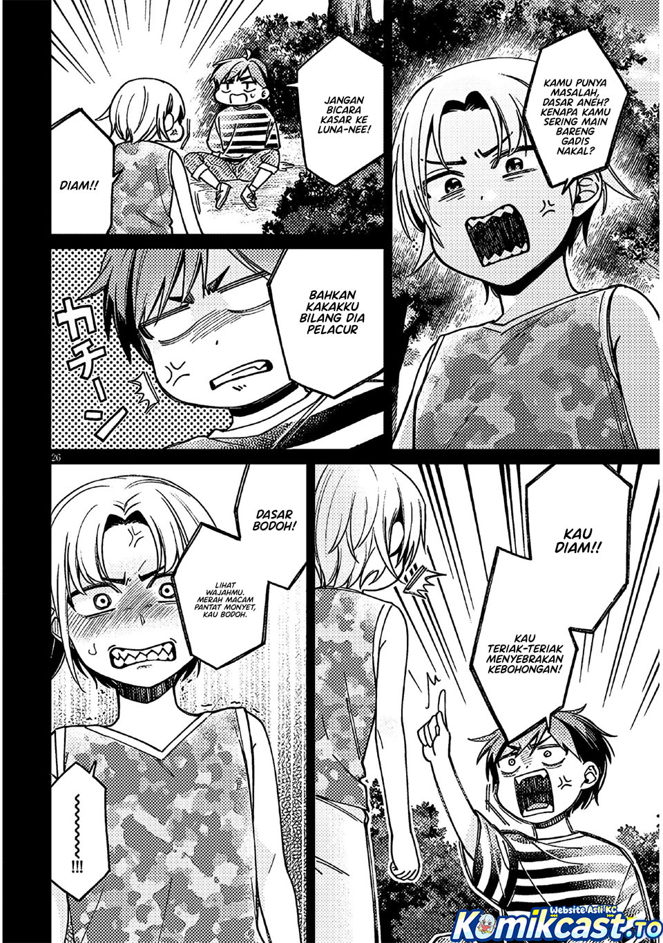 Baca A Quirky Girl Is Inviting Me to Bed - Chapter 05 halaman 27