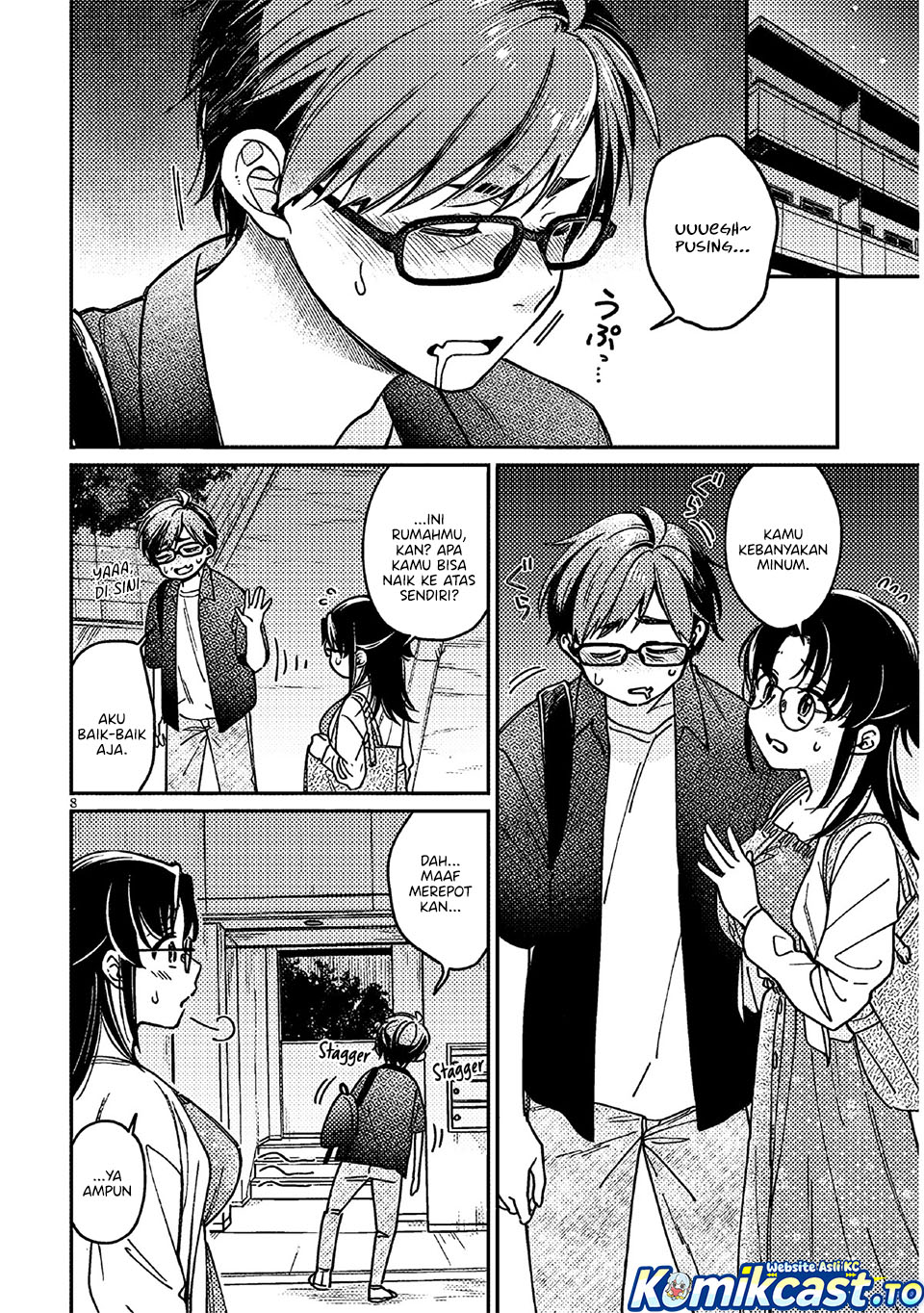 Baca A Quirky Girl Is Inviting Me to Bed - Chapter 05 halaman 9